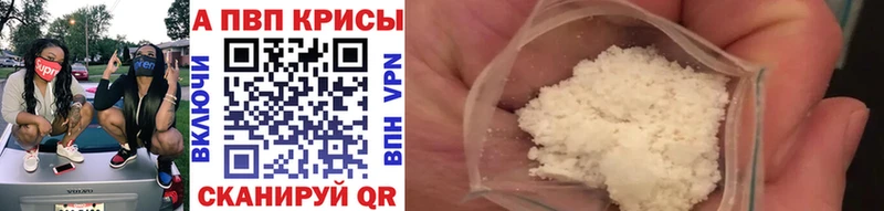 Какие есть наркотики Туран ГАШИШ  Альфа ПВП  Мефедрон  Конопля 