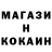 APVP Соль Ganna NEga