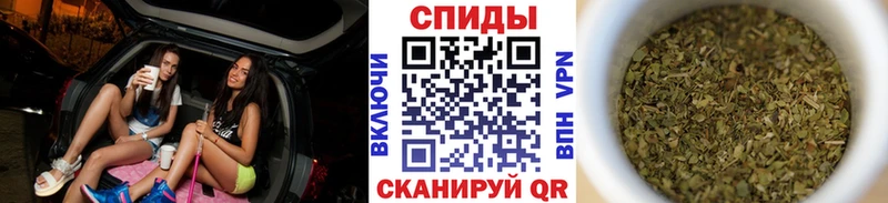 БУТИРАТ бутандиол Туран