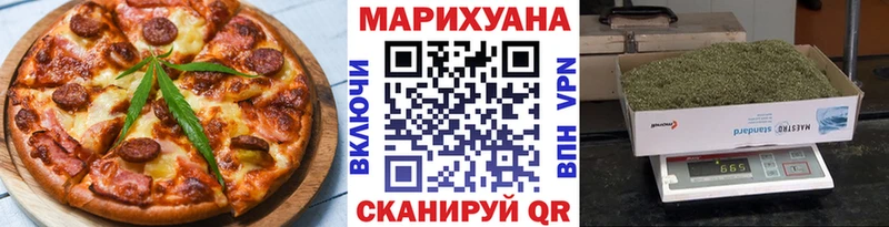 Cannafood конопля OMG tor Туран магазин продажи