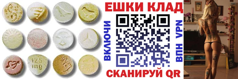 MEGA   Туран  Экстази DUBAI 