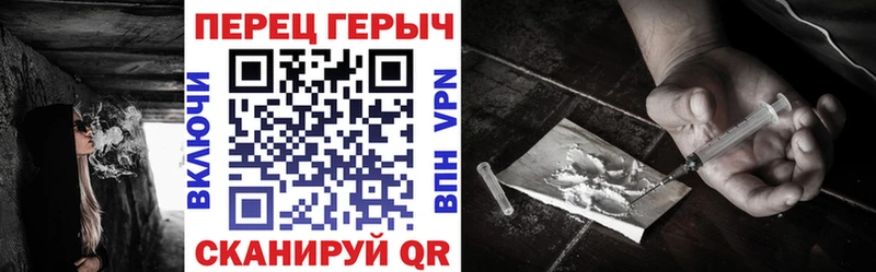 blacksprut tor  Туран  ГЕРОИН VHQ 