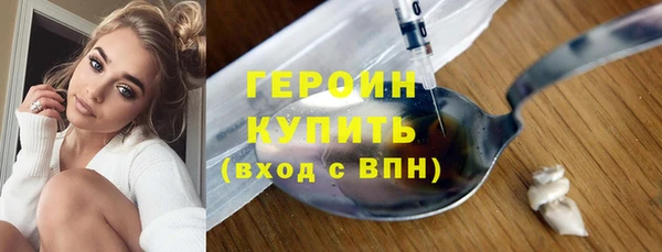 ALPHA PVP Беломорск
