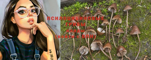 мефедрон мука Белоозёрский