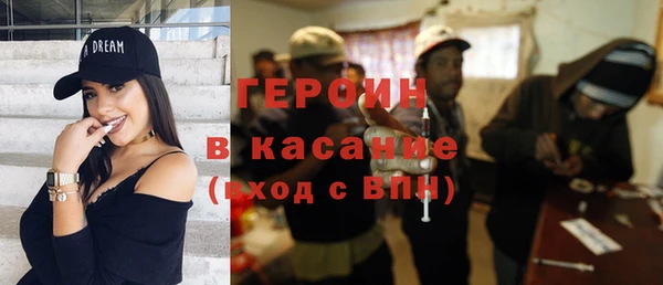 мефедрон мука Белоозёрский