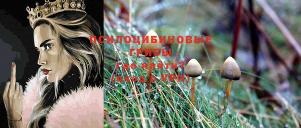 мефедрон мука Белоозёрский