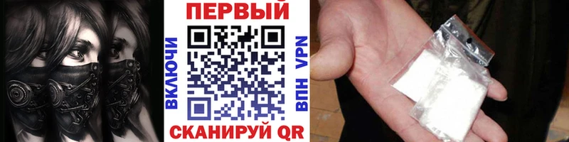 Метамфетамин Декстрометамфетамин 99.9% Туран