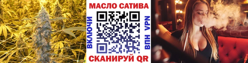 kraken онион Туран Дистиллят ТГК гашишное масло